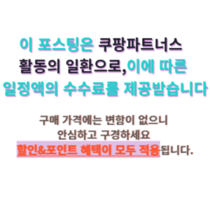 공정위고지