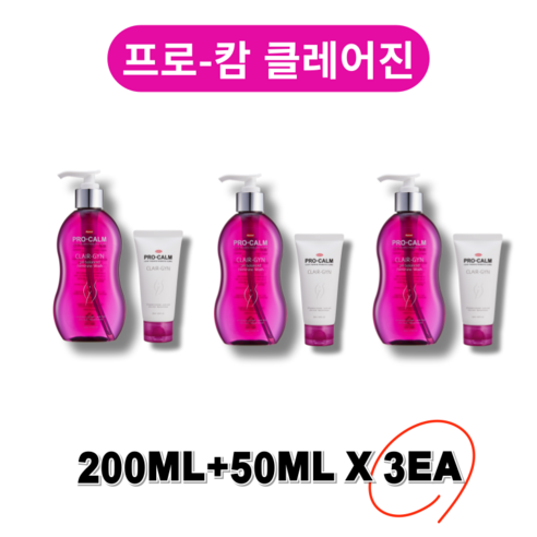 한미약품 프로캄 클레어진 여성청결제 200ml + 50ml 세트 최저가 할인 | 상세 리뷰 post thumbnail image