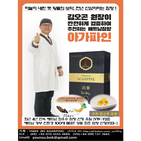 추천 | 5월 특가 할인 정보 post thumbnail image