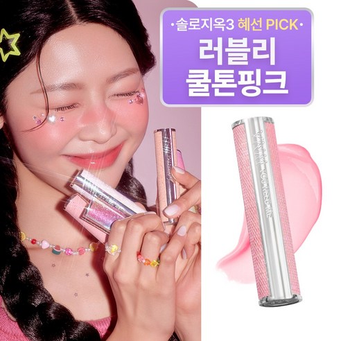 상세 가이드 post thumbnail image