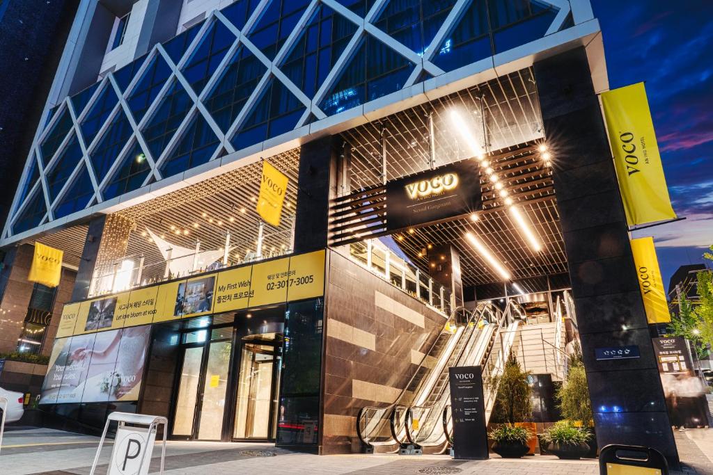 서울 4성급 호텔 | 보코서울강남 숙박 후기 🏨 post thumbnail image