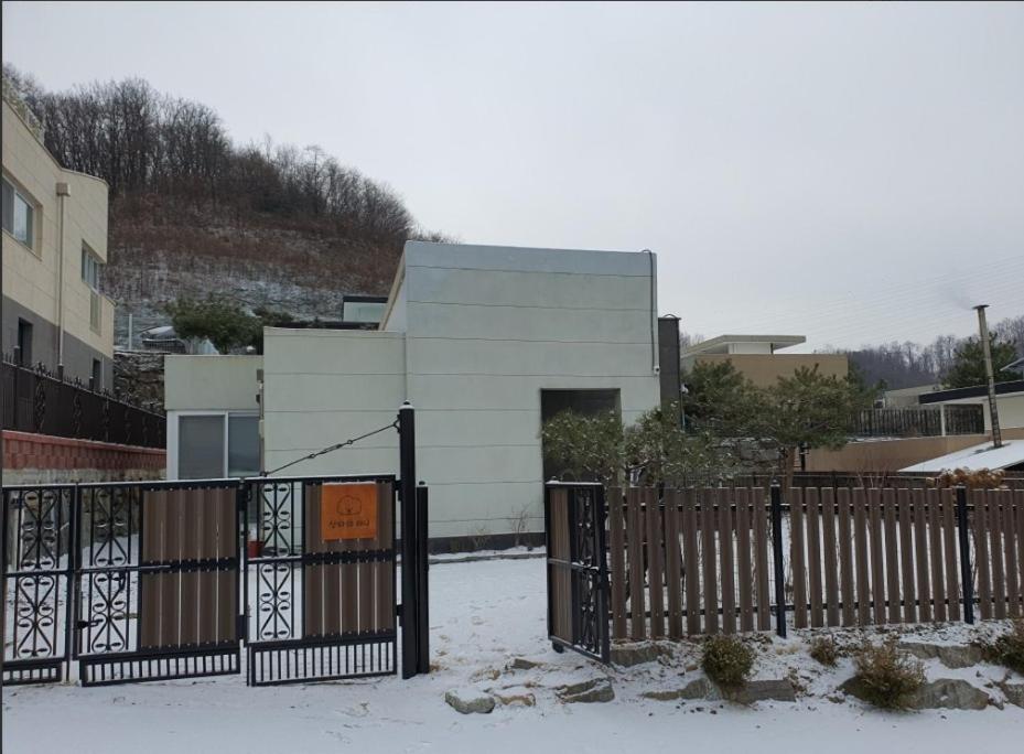 산타와미니 애견 펜션