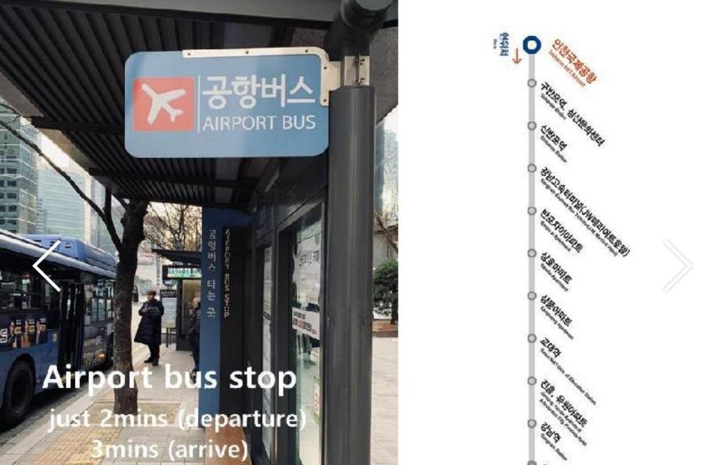 강남의 아파트먼트 (36m², 침실 1개, 프라이빗 욕실 1개)
