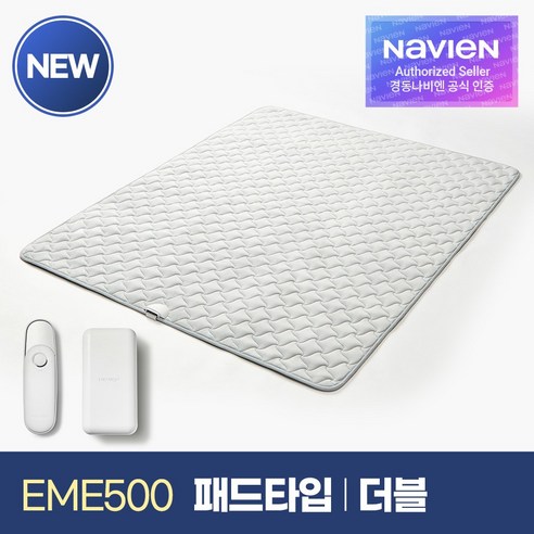 구매 전 필수 체크 포인트 post thumbnail image