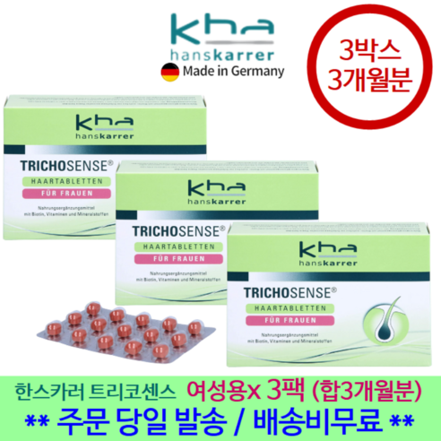 상세 가이드 post thumbnail image