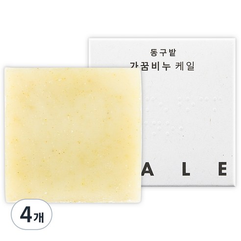 동구밭 가꿈비누 케일 특가 정보 모음 post thumbnail image