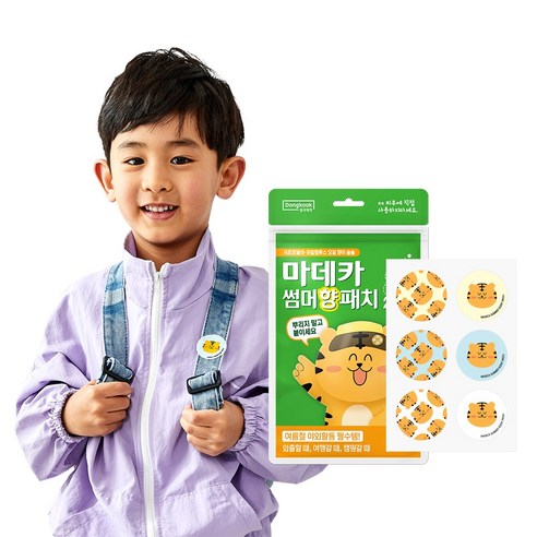 동국제약 썸머 향 패치 24매 여름 야 구매 전 필수 체크 포인트 post thumbnail image