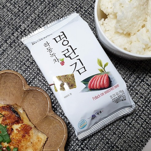 맛있는 밥도둑 하동 녹차 명란 도시락 조미 김 상세 가이드 post thumbnail image