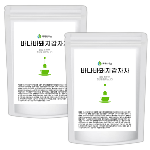 바나바잎차 돼지감자차 티백 국산 대지감자차 바나바 천연 바나바잎 이눌린 공복 식후 물대신 커피대용 디카페인 음료 tea 선물로 좋은 건강차 50티백 특가 정보 모음 post thumbnail image