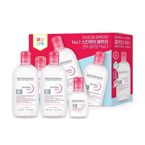 바이오더마 센시비오 클렌징 H2O 500ml x 2p + 100ml 구매 전 필수 체크 포인트 post thumbnail image
