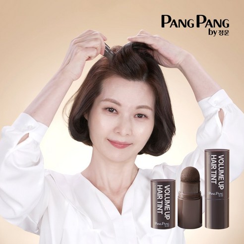 볼륨업 정운팡팡 헤어틴트 구매가이드 | 상세 리뷰 & 할인 정보 post thumbnail image