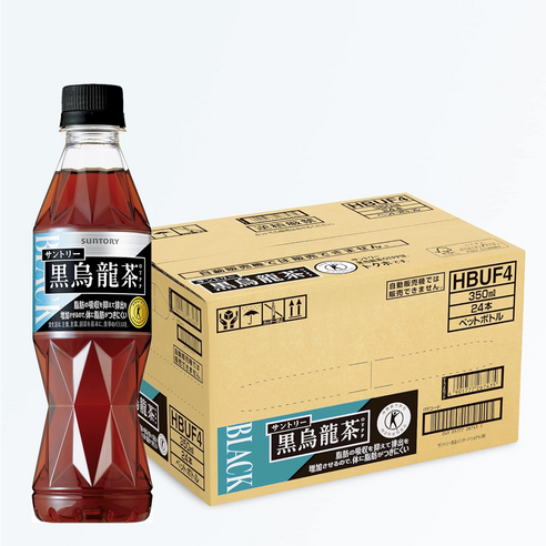 산토리 흑우롱차 353ml 한박스 24개 최저가 할인 | 상세 리뷰 post thumbnail image