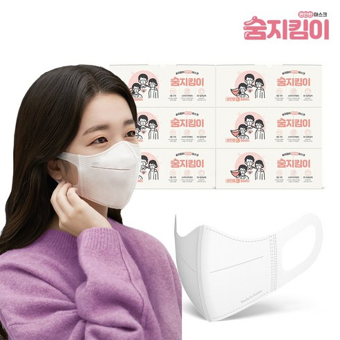 숨지킴이 성인용 화이트 300매 새부리형 국내생산 일회용 마스크 구매가이드 | 상세 리뷰 & 할인 정보 post thumbnail image