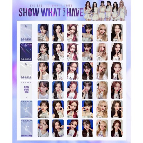 신상모음 2024 월드 투어 아이브 포카 집합 IVE SHOW WHAT I HAVE포토카드 앨범 굿즈 구매 전 필수 체크 포인트 post thumbnail image
