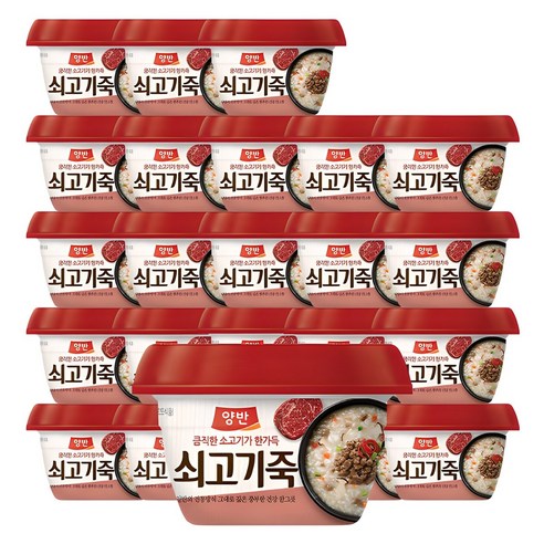 양반 쇠고기죽 추천 | 5월 특가 할인 정보 post thumbnail image