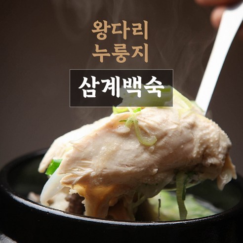 추천 | 5월 특가 할인 정보 post thumbnail image