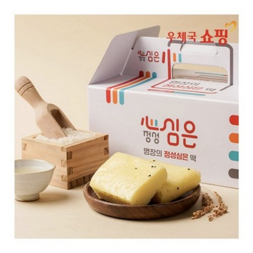 구매가이드 | 상세 리뷰 & 할인 정보 post thumbnail image