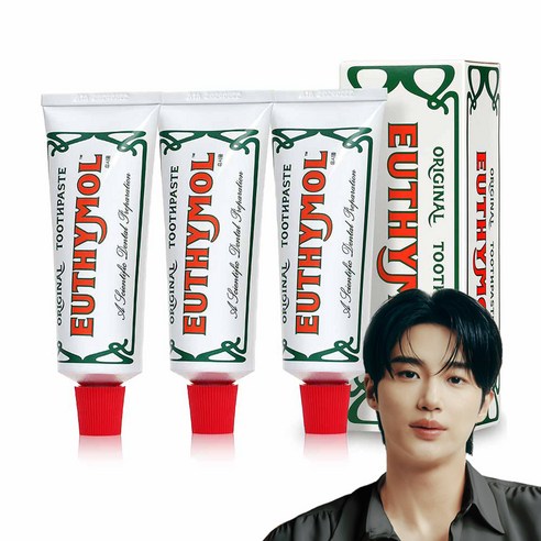 유시몰 오리지널 치약 최저가 할인 | 상세 리뷰 post thumbnail image