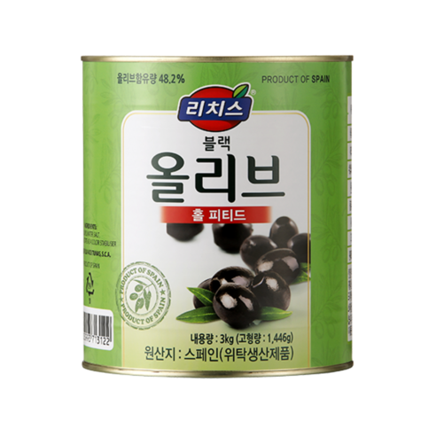 최저가 할인 | 상세 리뷰 post thumbnail image