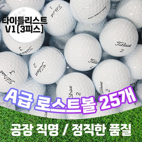 | 5월 할인 특가 & 리뷰 post thumbnail image