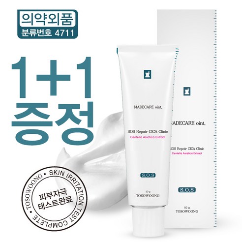 토소웅 시카클리닉 흔적크림1+1 구매가이드 | 상세 리뷰 & 할인 정보 post thumbnail image