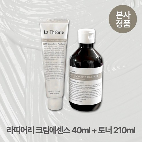 구매가이드 | 상세 리뷰 & 할인 정보 post thumbnail image