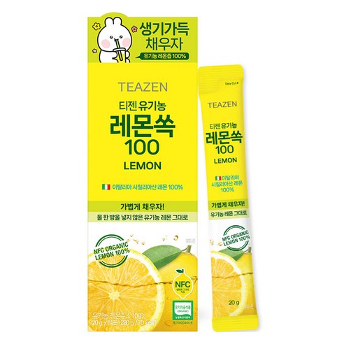 티젠 유기농 레몬쏙 100 최저가 할인 | 상세 리뷰 post thumbnail image