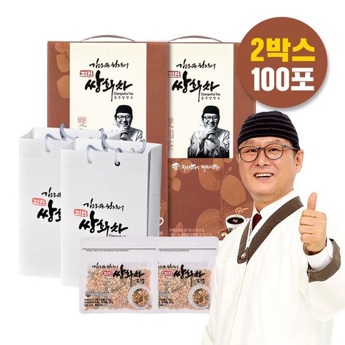티프렌 김오곤원장의 진한 쌍화차 15g x 100p + 선물용 쇼핑백 2p 추천 | 5월 특가 할인 정보 post thumbnail image