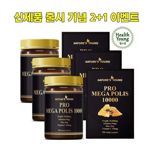 솔직 리뷰 | 장단점 총정리 post thumbnail image