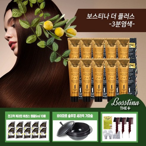 구매 전 필수 체크 포인트 post thumbnail image
