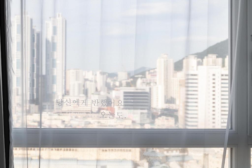 부산 서면의 스튜디오 아파트먼트 (39m², 프라이빗 욕실 1개) 호텔 상세 리뷰 | 5성급 추천숙소 💫 post thumbnail image