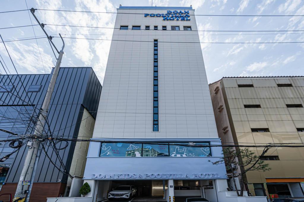 Doan Pool villa&kids hotel