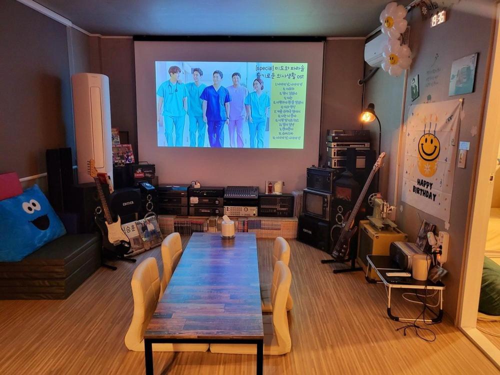 묵호애 펜션