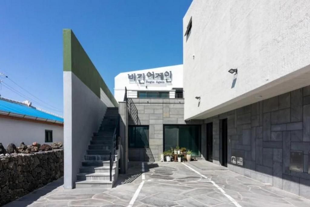 비긴 어게인 펜션