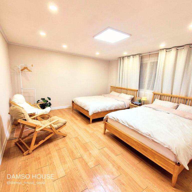 송파의 프라이빗 하우스 (92m², 침실 3개, 프라이빗 욕실 2개)