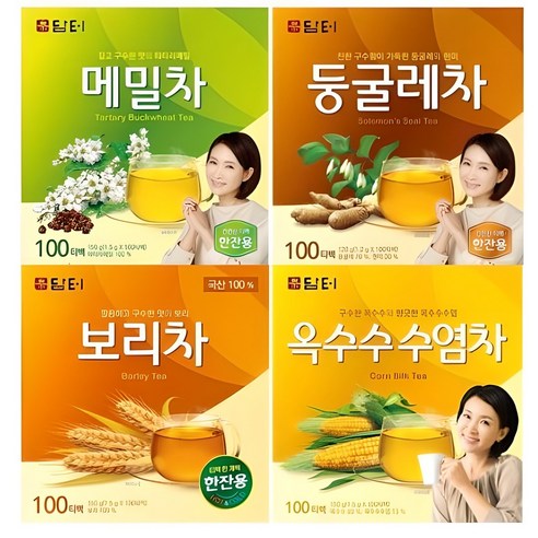 담터 차 4종 솔직 리뷰 | 장단점 총정리 post thumbnail image