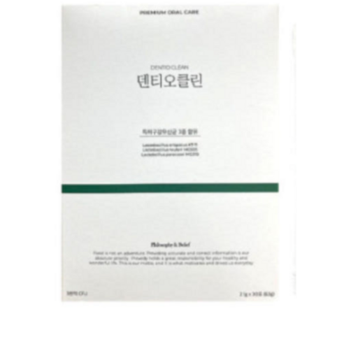 덴티오클린 구강 유산균 2gX30포 1박스 1개월분 덴티 오스 프로바이오틱스 특가 정보 모음 post thumbnail image