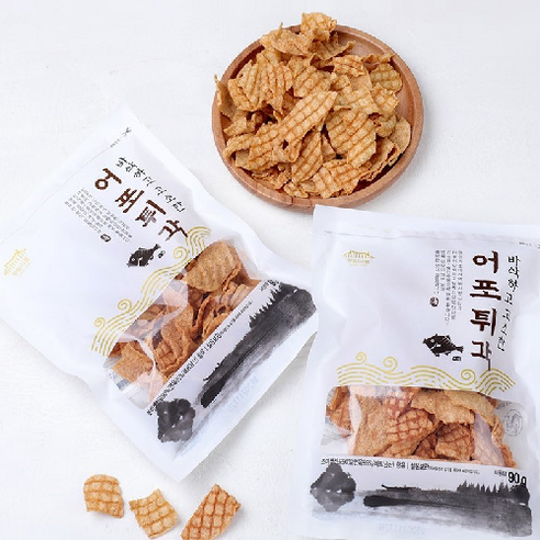 솔직 리뷰 | 장단점 총정리 post thumbnail image