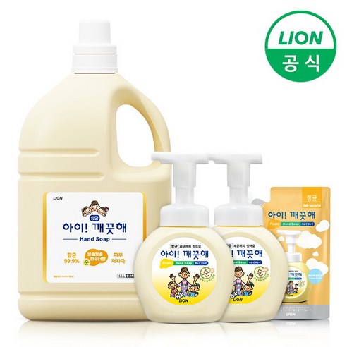 구매가이드 | 상세 리뷰 & 할인 정보 post thumbnail image