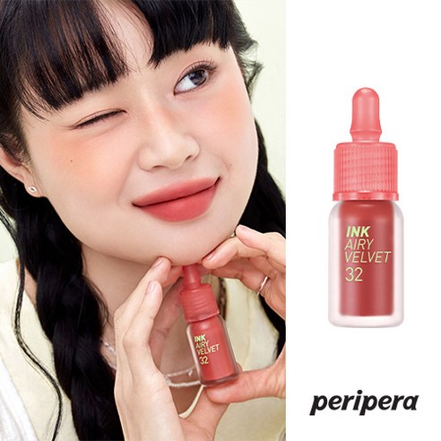 솔직 리뷰 | 장단점 총정리 post thumbnail image
