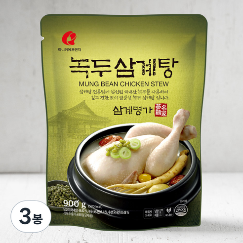마니커 녹두 삼계탕 냉장 상세 가이드 post thumbnail image