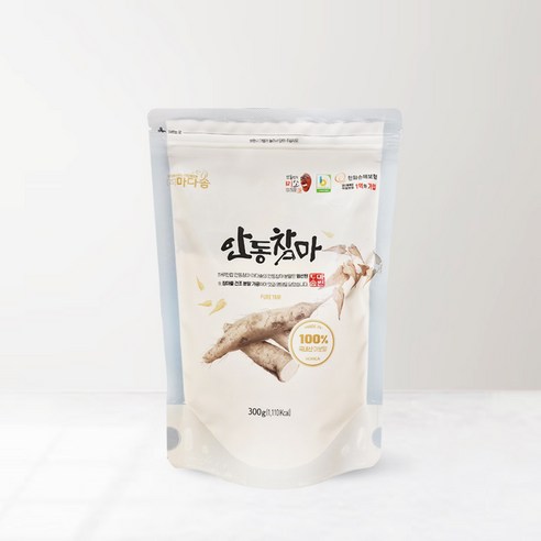 최저가 할인 | 상세 리뷰 post thumbnail image