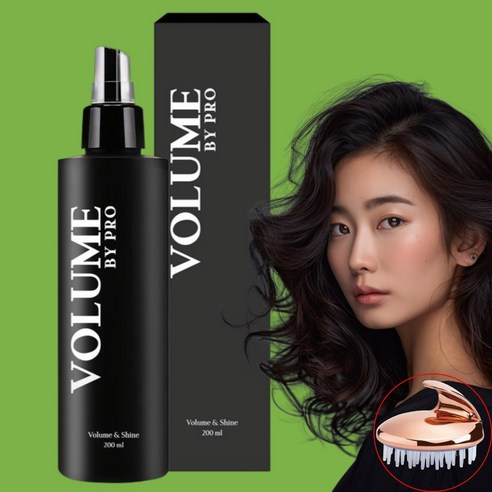 볼륨바이프로 볼륨 앤 샤인 헤어 볼류머 헤어스프레이 상세 가이드 post thumbnail image