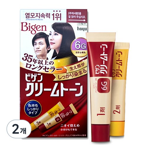 비겐 크림톤 염색제 40g 최저가 할인 | 상세 리뷰 post thumbnail image