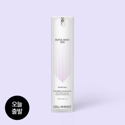 솔직 리뷰 | 장단점 총정리 post thumbnail image