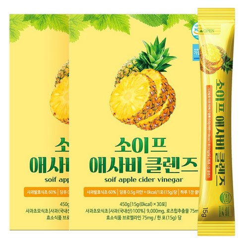 소이프 애사비 클렌즈 파인애플맛 사과초모식초 애플사이다비니거 액상 스틱 15ml 30개 추천 | 6월 특가 할인 정보 post thumbnail image