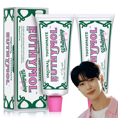 유시몰 화이트닝 치약 상세 가이드 post thumbnail image