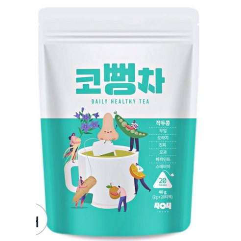 코뻥차 작두콩 우엉 도라지 페퍼민트 블랜딩 티백 상세 가이드 post thumbnail image