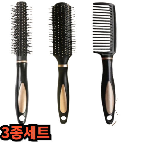 클릭퓨처스 헤어브러쉬 빗 3종세트 롤브러쉬+스켈턴브러쉬+도끼빗 추천 | 6월 특가 할인 정보 post thumbnail image