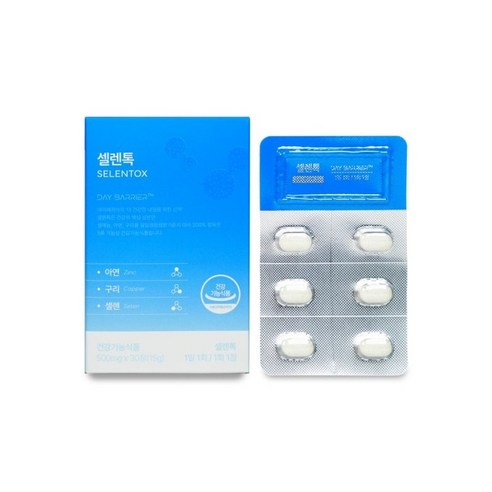 헬시플레닛 데이배리어 셀렌톡 500mg 셀렌톡정품 셀레늄 셀렌톡 셀렌톡 구매 전 필수 체크 포인트 post thumbnail image